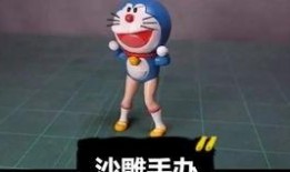 带你吃瓜奇葩手办汤姆,带你领略“吃瓜”界的奇葩风采