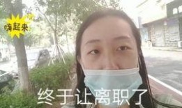 吃瓜喽视频,揭秘娱乐圈幕后故事，带你领略明星真实生活