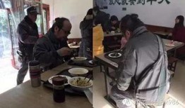 泉州吃瓜的群众照片,吃瓜群众的热闹瞬间