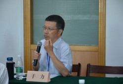 叶建厦门涉外吃瓜,一场吃瓜群众的围观盛宴