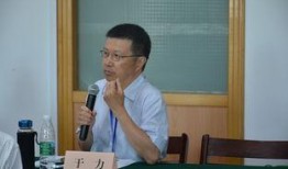 叶建厦门涉外吃瓜,一场吃瓜群众的围观盛宴