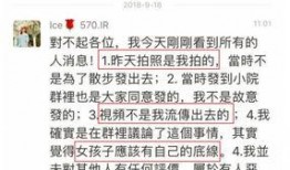 方正证券吃瓜