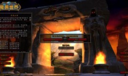 魔兽对线吃瓜,对线风云，吃瓜群众围观精彩对决