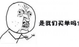 吃瓜群众笑了,揭秘娱乐圈幕后趣事