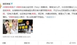 吃瓜看笑话豆瓣