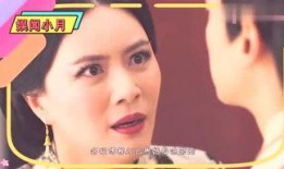 小红人吃瓜短片,揭秘娱乐圈幕后真相