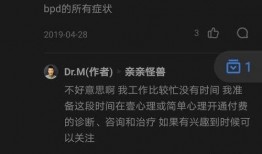 用户吃瓜798