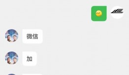 吃瓜骗子,揭秘网络诈骗背后的真实面目
