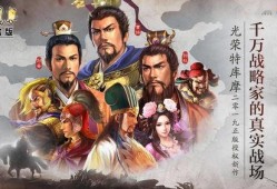 张士贵吃瓜,揭秘娱乐圈的“瓜田”趣事