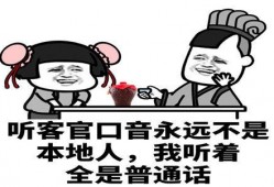 搞笑段子带你吃瓜,瓜田笑果连连！