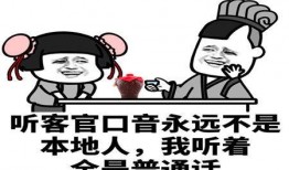 搞笑段子带你吃瓜,瓜田笑果连连！