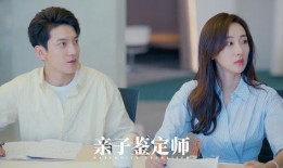 吃瓜女孩日记,揭秘娱乐圈幕后故事