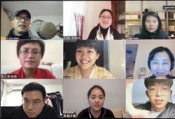 高校吃瓜视频链接