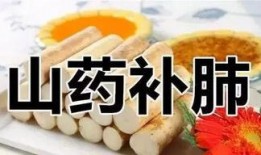 出伏吃果不吃瓜,吃果不食瓜，健康度金秋