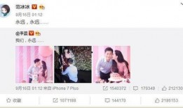 吃瓜大爆炸网站,揭秘娱乐圈最新热点事件