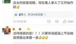 吃瓜看笑话豆瓣