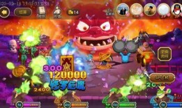 吃瓜视频烈焰大王,吃瓜视频中的神秘传奇人物