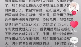 吃瓜群壁纸图片高级,揭秘吃瓜群壁纸背后的高级美学