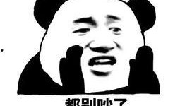 朋友打架当吃瓜群众,一场街头冲突的现场记录