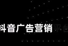 抖音瓜吃心脏,揭秘网络热梗背后的心理现象